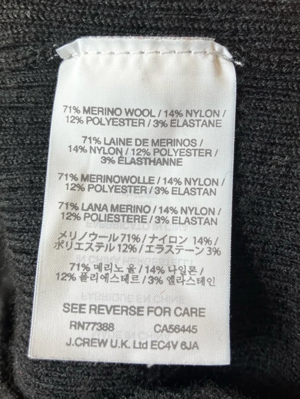 J. Crew | Merino Wool Blend Knit Sweater